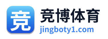 竞博体育